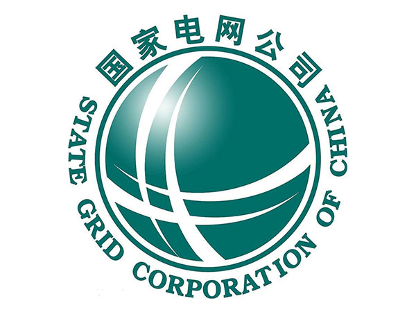 國(guó)家電網(wǎng)公司